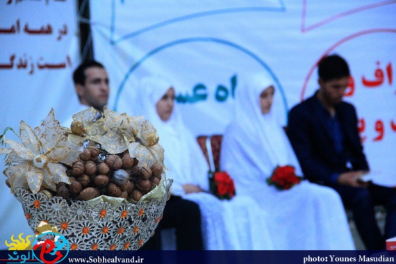 مراسم جشن عقد زوج های جوان همدانی در جوار شهدای گمنام