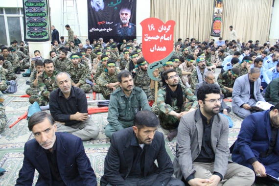 مراسم هفتمین روز شهادت سردار مدافع حرم، حاج حسین همدانی+تصاویر