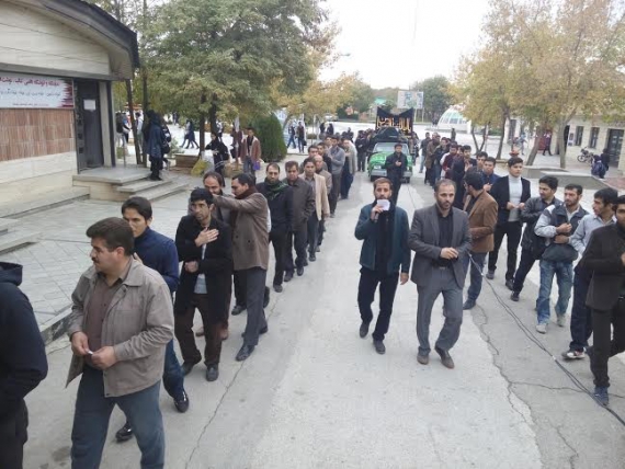 مراسم سوگواری و حرکت دسته عزاداری در دانشگاه آزاد همدان+تصاویر