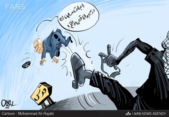 کاریکاتور/موافقت نتانیاهو با عبادت در مسجدالاقصی