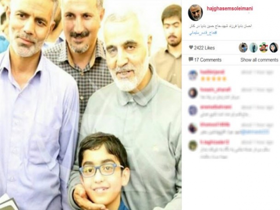 حاج قاسم سلیمانی و فرزند شهید مدافع حرم در کنار هم+عکس