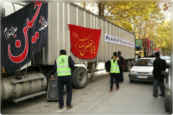 اعزام کاروان خادمین اربعین حسینی از مریانج به کربلا+تصاویر