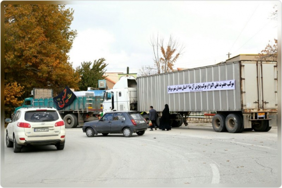 اعزام کاروان خادمین اربعین حسینی از مریانج به کربلا+تصاویر