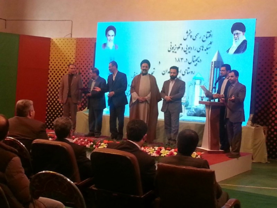 چهار طرح خدماتی، فنی و ارتقایی در صدا و سیمای همدان افتتاح شد+تصاویر