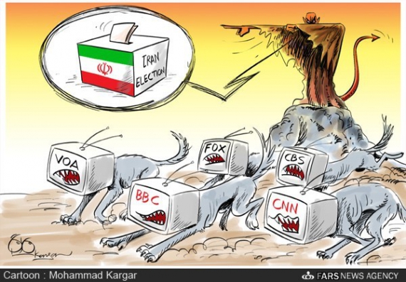 کاریکاتور/هجمه رسانه های بیگانه به انتخابات
