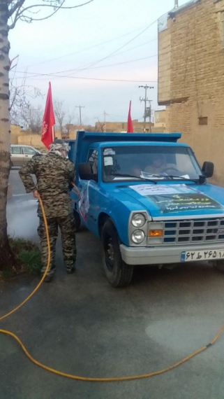 ضدعفونی‌روستای‌گنجینه‌توسط‌بسیجیان‌‌کنجینه