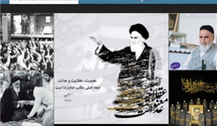 فیلم/ حذف اکانت خشن(!)‌ امام خمینی (ره)؛ انتشار عکس‌های لطیف داعش!