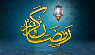 فیلم/ دعای روز ششم ماه مبارک رمضان