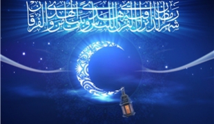 فیلم/ دعای روز شانزدهم ماه مبارک رمضان+دانلود