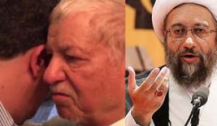 فیلم/ واکنش رئیس قوه قضائیه به فیلم وداع هاشمی رفسنجانی با آقازاده مفسدش+دانلود