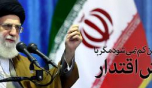 فیلم/با کوتاه آمدن در مقابل دشمن، دشمنی‌ها برطرف نمی‌شود