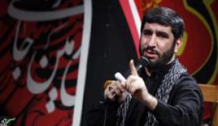 کلیپ/آقاجون آجرک الله...