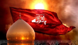 گرافیک/اَلسَّلامُ عَلَیْکَ یا ثارَ اللَّهِ وَابْنَ ثارِهِ