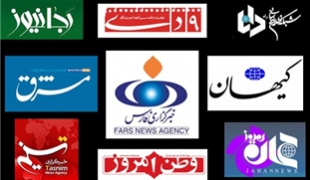  انصراف رسانه‌های مهم کشور از حضور در نمایشگاه مطبوعات/ نمایشگاه امسال دولتی شد!+فیلم