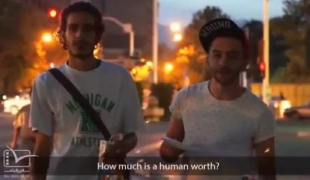 کلیپ/عدالت آمریکایی