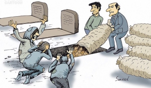 کاریکاتور/دفن 1700 تن سیب زمینی