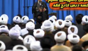 بیانات رهبر انقلاب در خصوص راهپیمایی عظیم اربعین+دانلود صوت
