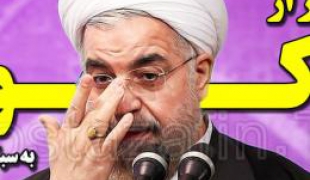 عبور از رکود به سبک جناب روحانی؛ بالاخره عبور کردیم یا نکردیم؟