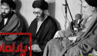 مستند پارلمان (قسمت سوم)+دانلود