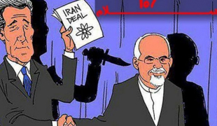 فیلم طنز دکتر سلام 106+دانلود