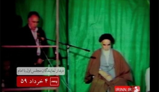 مستند پارلمان (قسمت نهم)+دانلود