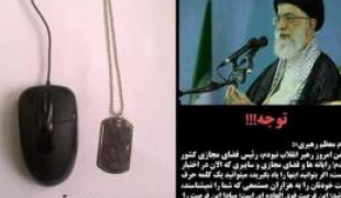 امروز فضای مجازی کار هزار ارتش و بمباران را انجام می دهد