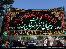 اعلام ویژه برنامه های هیئت 14 خرداد بسیجیان همدان در سالروز ارتحال امام (ره)