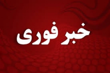 یک گروه تروریستی در خوزستان دستگیر شد