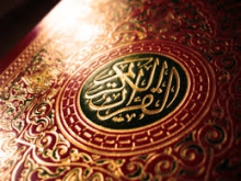 ظرفیت های بسیار ارزشمند قهاوند در فرهنگ قرآنی