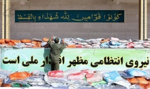 کشف بیش از نیم تن انواع مواد مخدر در همدان