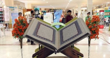 افتتاح نمایشگاه بزرگ کتاب «قرآن و عترت» در همدان