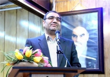 توسعه گردشگری یکی از موارد مهم اقتصاد مقاومتی در همدان است