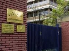 بازگشایی مجدد سفارت انگلیس در تهران