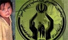 جشن قلک آرزوها در ملایر برگزار شد