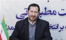اعضای هیئت نظارت بر انتخابات در استان همدان مشخص شدند