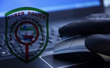 عامل انتشار تصاوير شخصی دختر جوان دستگیر شد