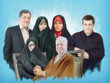سکوت؛ تنها کاری که خانواده هاشمی رفسنجانی نکرد!/ همه جنجال های اخیر خانواده «آیت ا...»