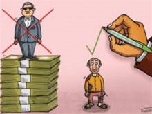 آقای وزیر اقتصاد، مصیبت عظما آن نیست، این است