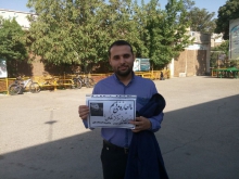 مردم همدان هم به کمپین (#ما_هم_اجازه_نمی‌دهیم) پیوستند+تصاویر