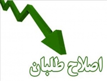 برنامه های اصلاح طلبان برای ورود به فضای مجازی