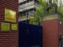 فراموشی و تکرار تاریخ؟!/ آیا روحانی خیانت های دولت انگلیس را نادیده می گیرد؟