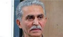 اعلام نتایج نهایی آزمون کارشناسی ارشد ناپیوسته