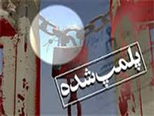 اجرای طرح منطقه ای پليس اسدآباد در برخورد با صنوف متخلف