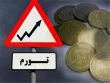 نمره 6 اقتصاددان به عملکرد اقتصادی دولت یازدهم/معدل کارنامه اقتصادی دولت 12.66 شد
