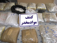 کشف 10 کیلوگرم تریاک در شهر همدان