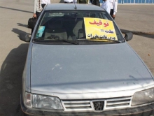 توقیف سواری پژو با بیش از 30 میلیون خلافی در همدان