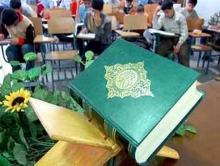 برگزاری دومین دوره مسابقات سراسری قرآن ورزشکاران ملایری