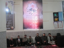 مراسم نکوداشت سردار شهید حسین همدانی درقهاوند برگزار شد+تصاویر