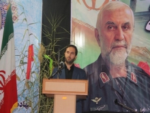 مراسم یادبود سردار شهید همدانی در ملایر برگزار شد+تصاویر
