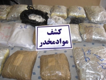 کشف 11 کيلوگرم ترياک در همدان